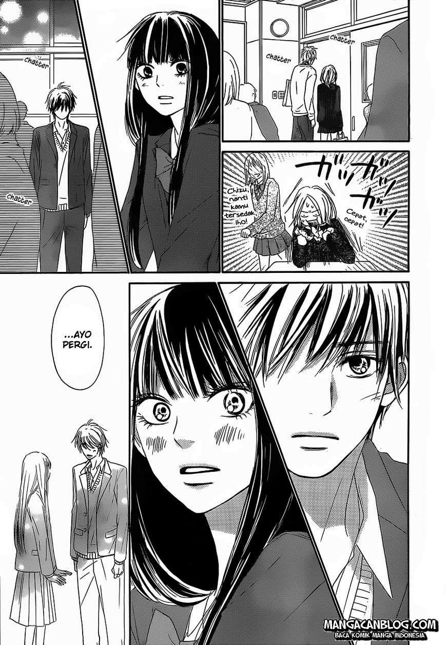 Kimi ni Todoke chapter 82
